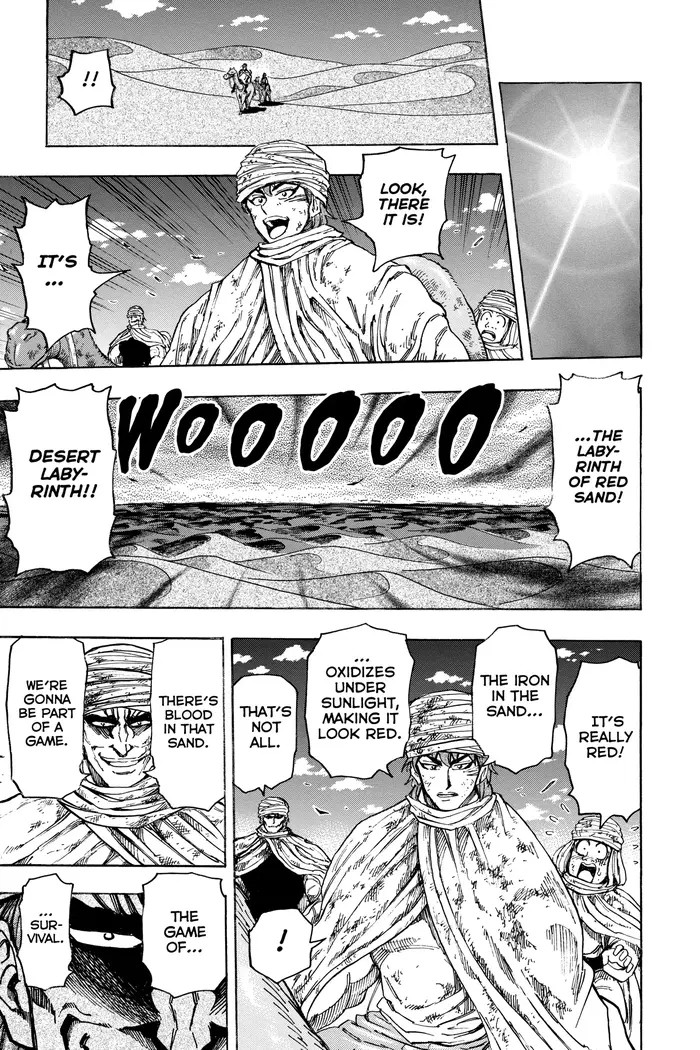 Toriko Chapter 130 image 13_optimized